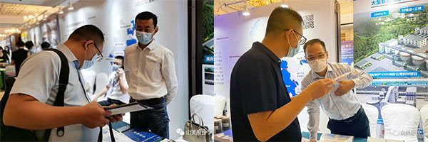 载誉而归|上海德赢VWIN股份获评为2021砂石行业“优秀设备供应商”