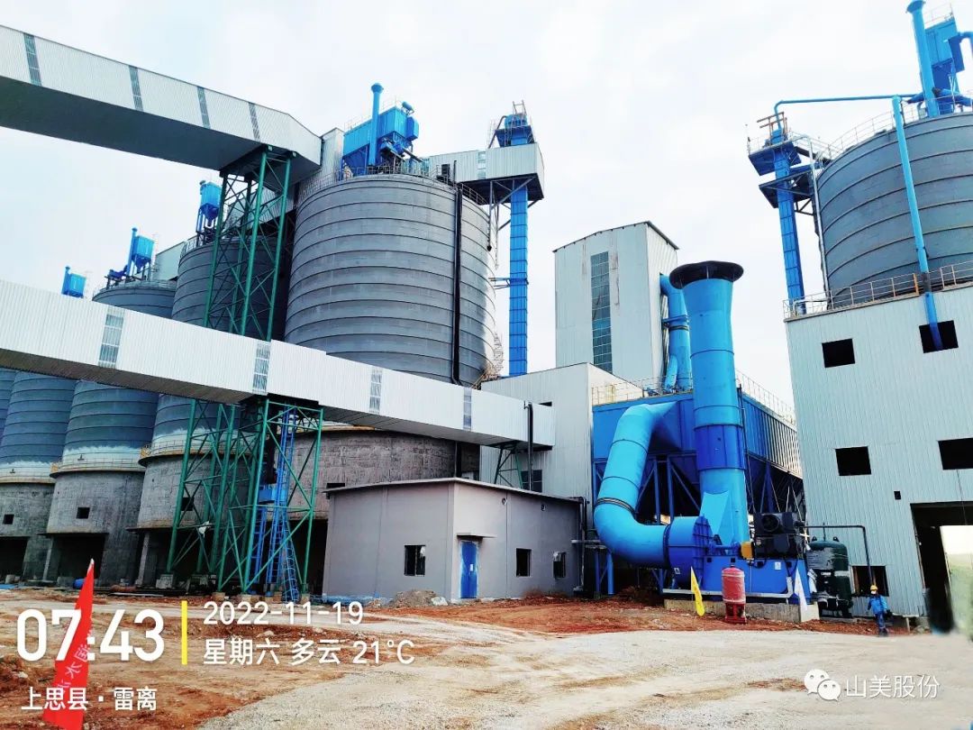 项目|上海德赢VWIN股份助力华润水泥首条年产500万吨绿色砂石骨料项目成功投产