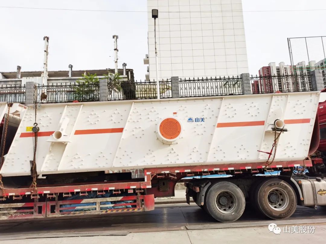 上海德赢VWIN股份全新筛分设备——E-YK欧星系列圆振动筛