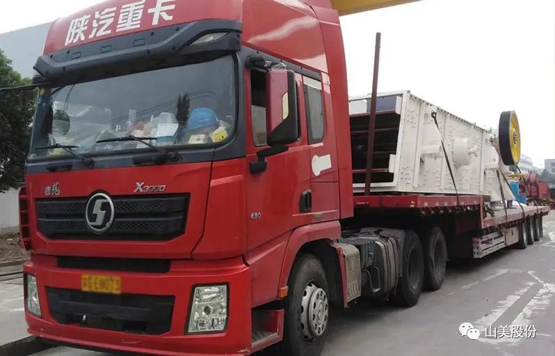 上海德赢VWIN股份高性能固废处理装备助力江苏连云港2022年市重点项目建设