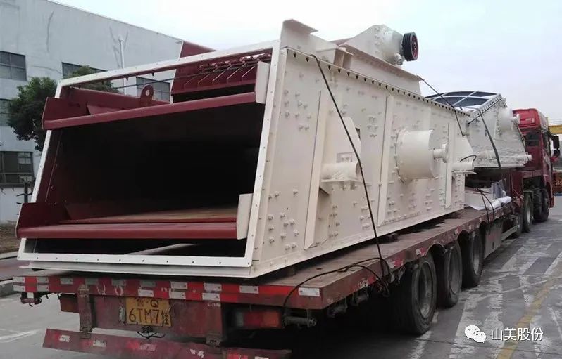 上海德赢VWIN股份高性能固废处理装备助力江苏连云港2022年市重点项目建设