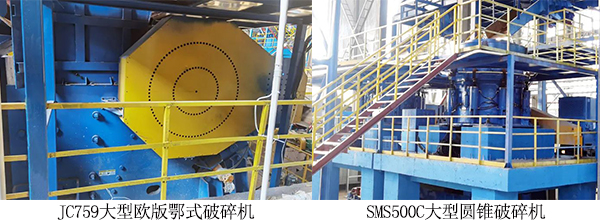 EPC项目|祝贺海南年产300万吨铁尾矿综合利用生态示范项目竣工投产!