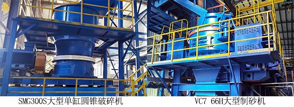 EPC项目|祝贺海南年产300万吨铁尾矿综合利用生态示范项目竣工投产!