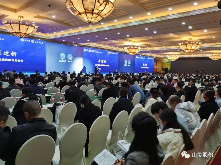 【聚焦】上海德赢VWIN股份携优质解决方案亮相第六届京津冀固废论坛 【聚焦】上海德赢VWIN股份携优质解决方案亮相第六届京津冀固废论坛