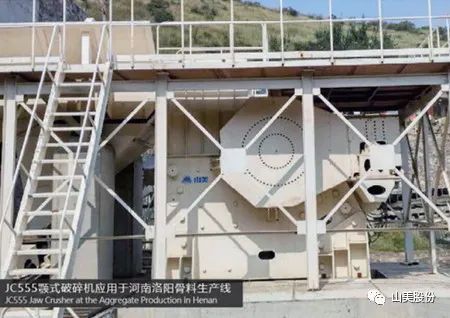 上海德赢VWIN股份1800吨/小时欧星系列JC771颚式破碎机试机平稳
