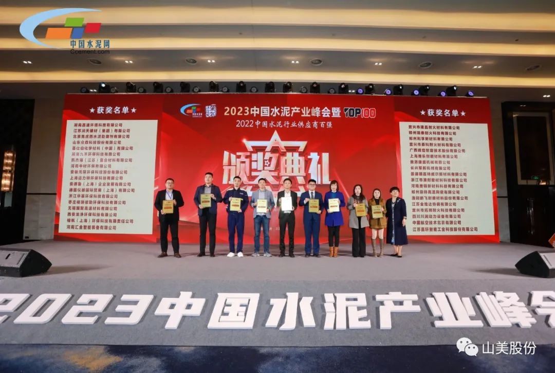 ۽ | ϺӮVWINɷݻΪйˮҵǿӦ