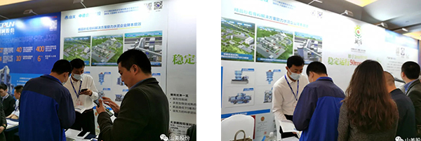 ۽ | ϺӮVWINɷݻΪйˮҵǿӦ