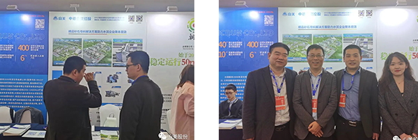 ۽ | ϺӮVWINɷݻΪйˮҵǿӦ