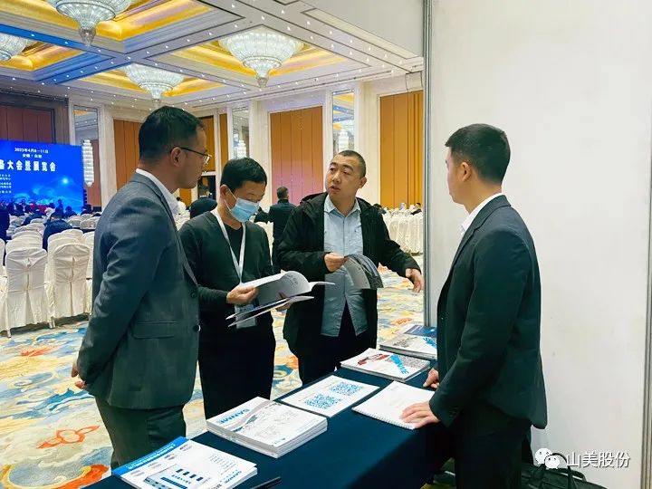 资讯|上海德赢VWIN股份移动式矿山处理工艺亮相中国智能化绿色开采技术与装备大会