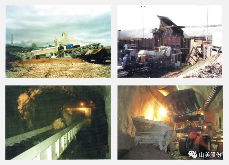 资讯|上海德赢VWIN股份移动式矿山处理工艺亮相中国智能化绿色开采技术与装备大会