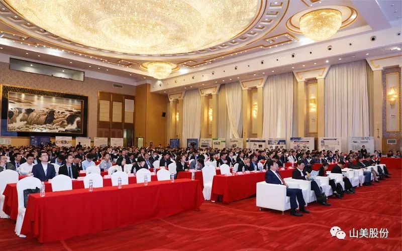 喜报 | 上海德赢VWIN股份董事长杨安民荣获绿色矿山创新贡献个人奖,为绿色矿山高质量发展贡献力量