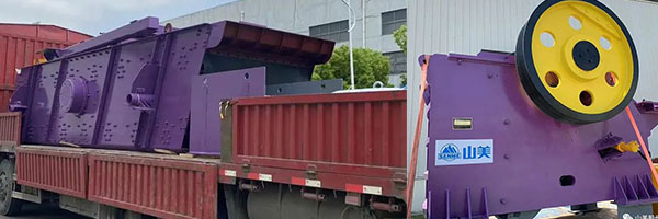 年产值约2.3亿!德赢VWIN助力浙江嘉兴建筑垃圾资源化处理新项目建设