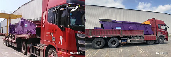 年产值约2.3亿!德赢VWIN助力浙江嘉兴建筑垃圾资源化处理新项目建设