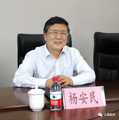 聚焦 | 热烈欢迎中国砂石协会胡会长一行莅临上海德赢VWIN股份郑州基地指导交流!