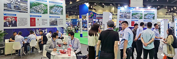 展会|亮相2023郑州砂石展,上海德赢VWIN股份强势吸睛