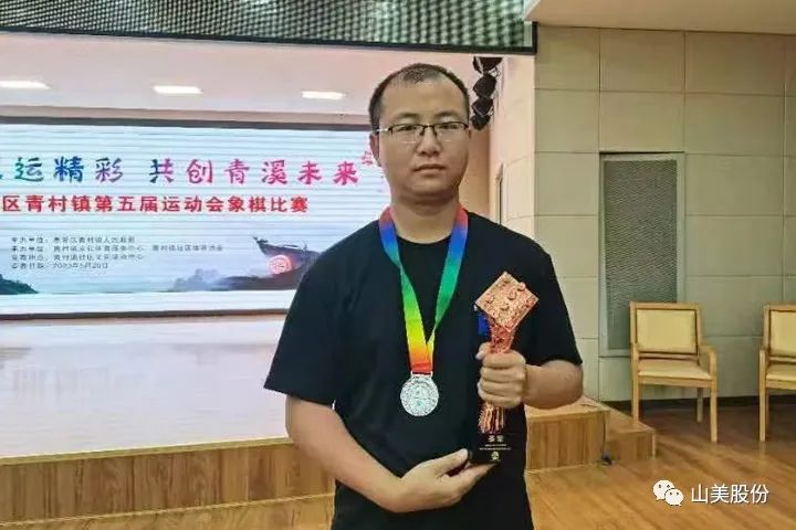 【团结拼搏 活力四射】上海德赢VWIN股份在青村镇第五届运动会中斩获多项荣誉