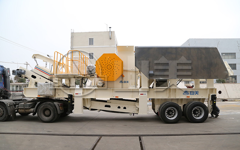 移动破碎站应该怎么选?