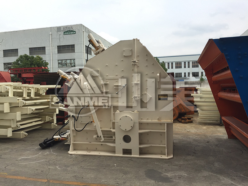 反击式破碎机 反击式破碎机