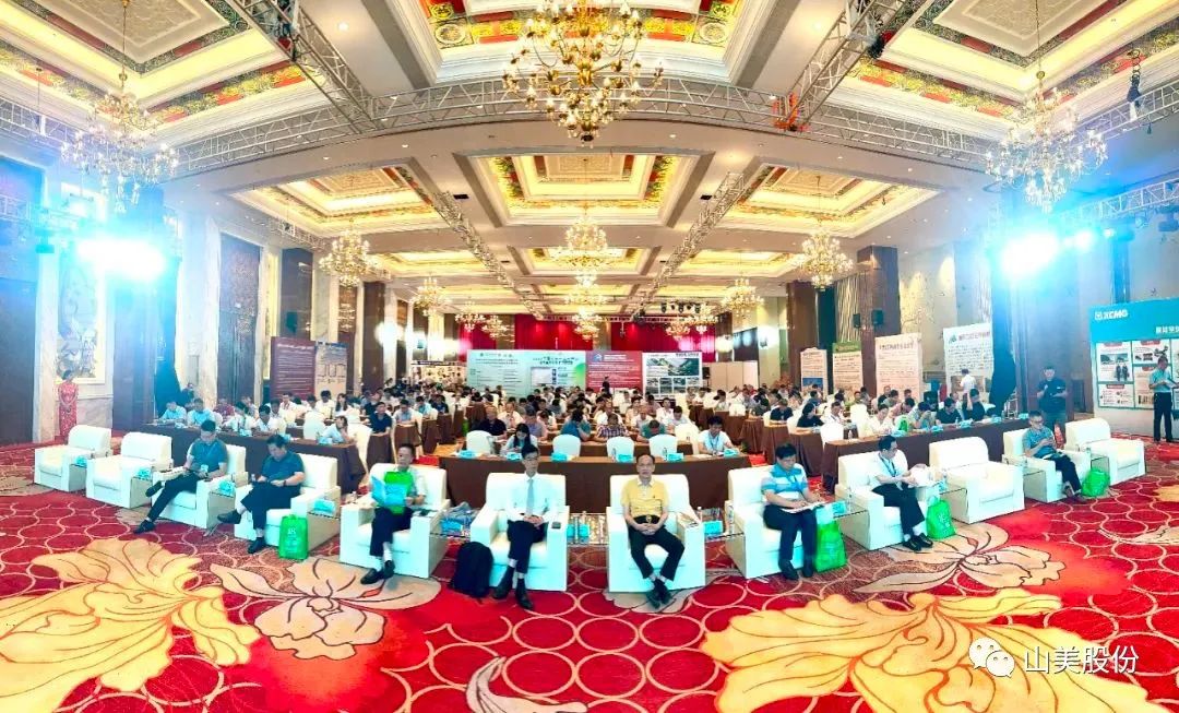 载誉而归|上海德赢VWIN股份荣获“2023年福建省矿山用装备优质品牌”