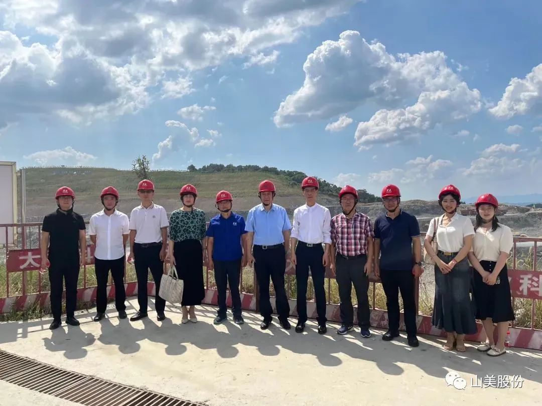 【聚焦】中国砂石协会走进重庆,胡幼奕会长一行赴上海德赢VWIN股份两大优质合作伙伴考察调研