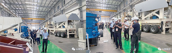 上海德赢VWIN股份助力“装修垃圾资源化项目调研交流活动”取得圆满成功