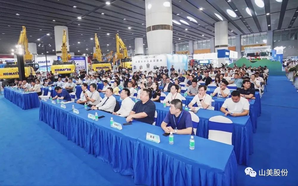 上海德赢VWIN股份精彩亮相第九届广州国际砂石技术与设备展