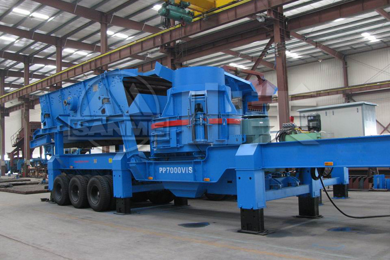 移动破碎站 移动破碎站