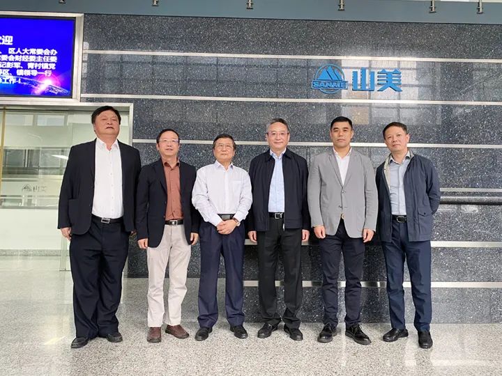 奉贤区人大常委会党组书记、主任张培荣一行莅临上海德赢VWIN股份开展“优环境、稳经济”大走访大调研