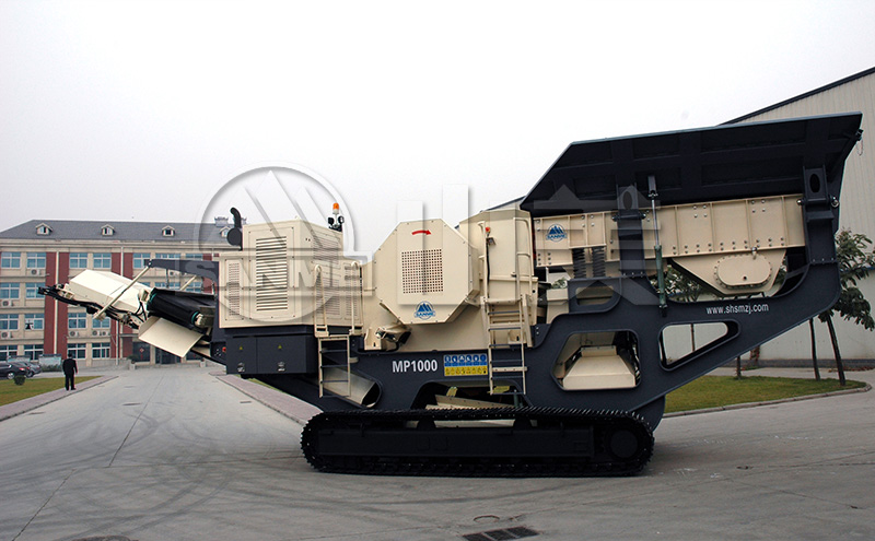 移动式破碎站和固定破碎机相比有哪些优势?