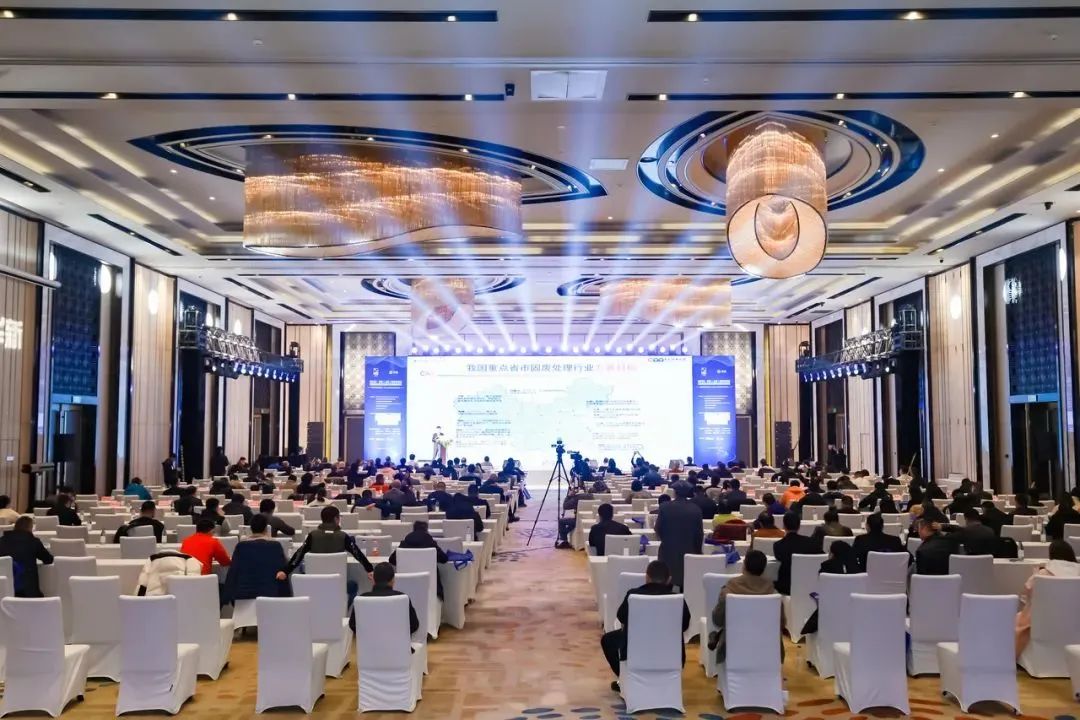 德赢VWIN方案助力“无废城市”建设,共创美好未来