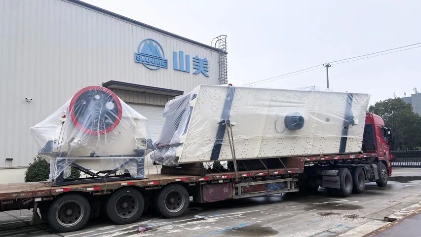 固废新项目|上海德赢VWIN股份助力江西上饶建筑固废资源化项目建设