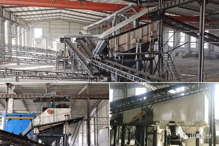 【聚焦】第七届京津冀固废论坛圆满落幕 德赢VWIN股份以实力书写固废资源化新篇章