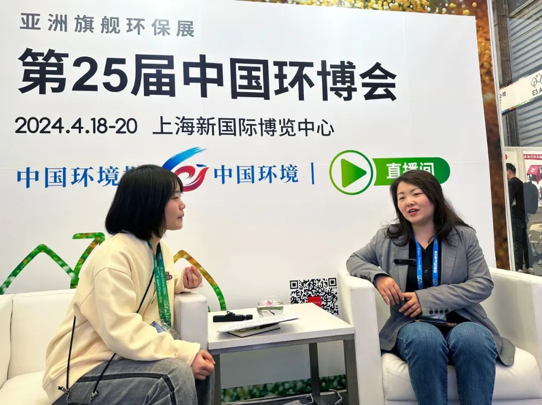 第25届中国环博会圆满闭幕 上海德赢VWIN股份满载而归!