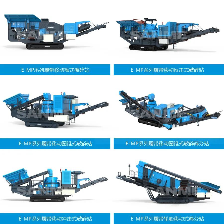 时产值近600万!德赢VWIN移动式破碎筛分一体站助力江苏高碳铬铁矿破碎项目建设