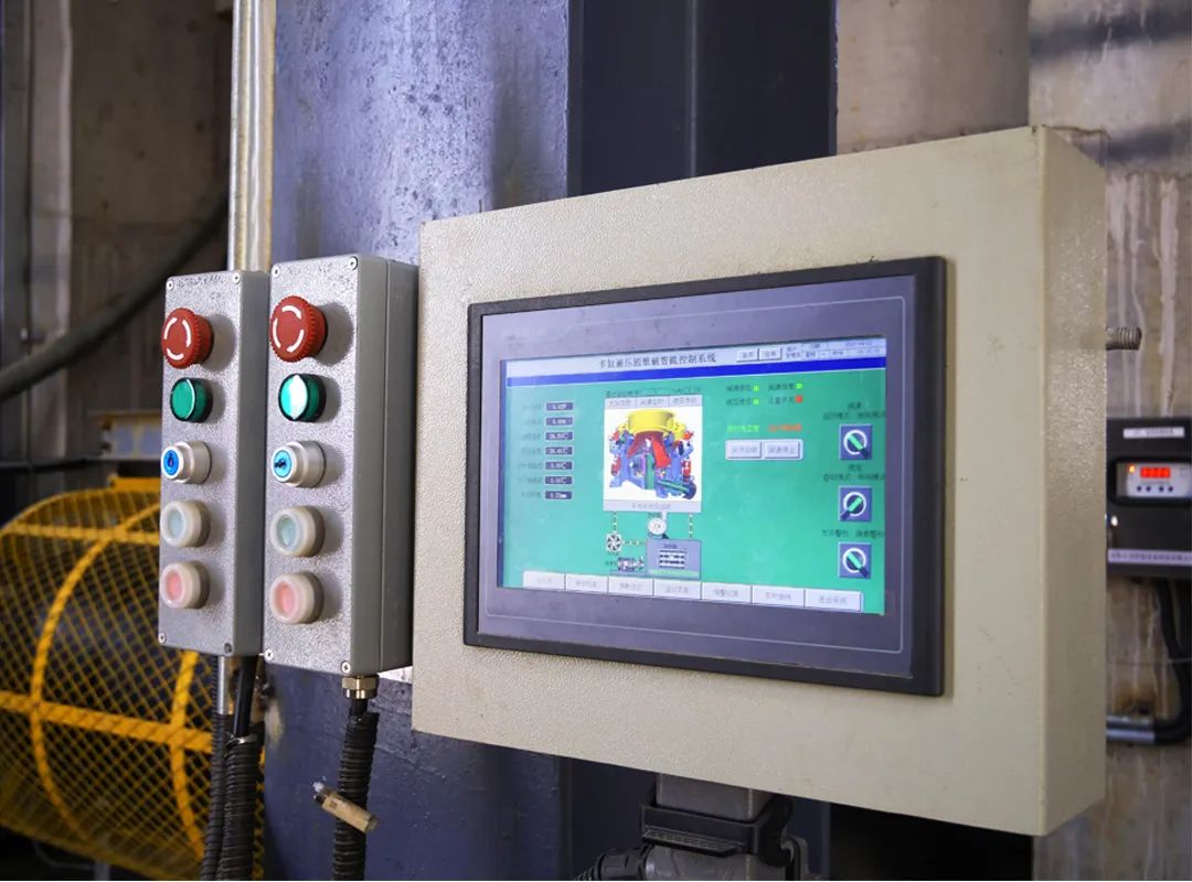 硬岩克星|德赢VWIN欧星系列E-SMS圆锥破碎机无惧硬岩挑战