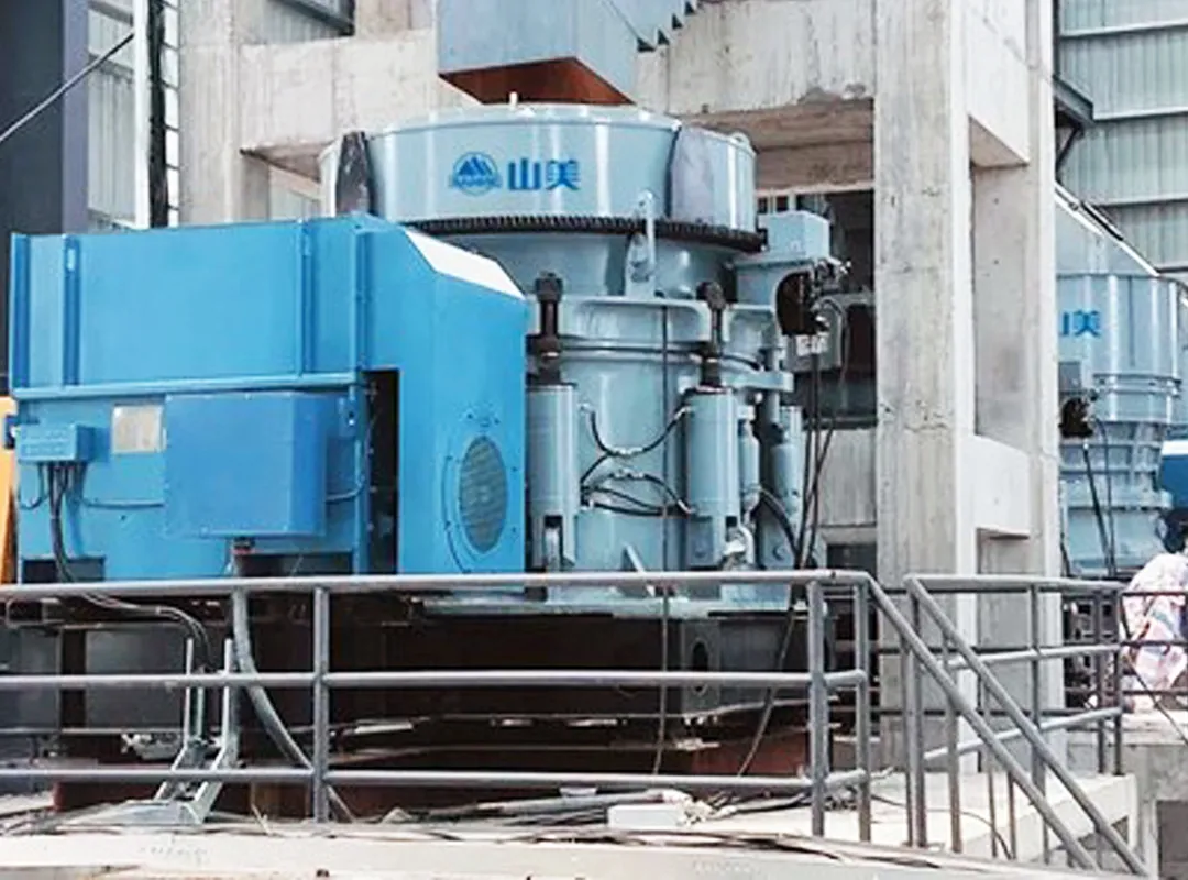 硬岩克星|德赢VWIN欧星系列E-SMS圆锥破碎机无惧硬岩挑战