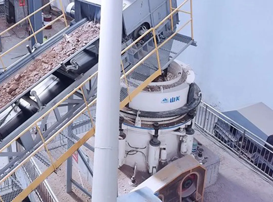 硬岩克星|德赢VWIN欧星系列E-SMS圆锥破碎机无惧硬岩挑战