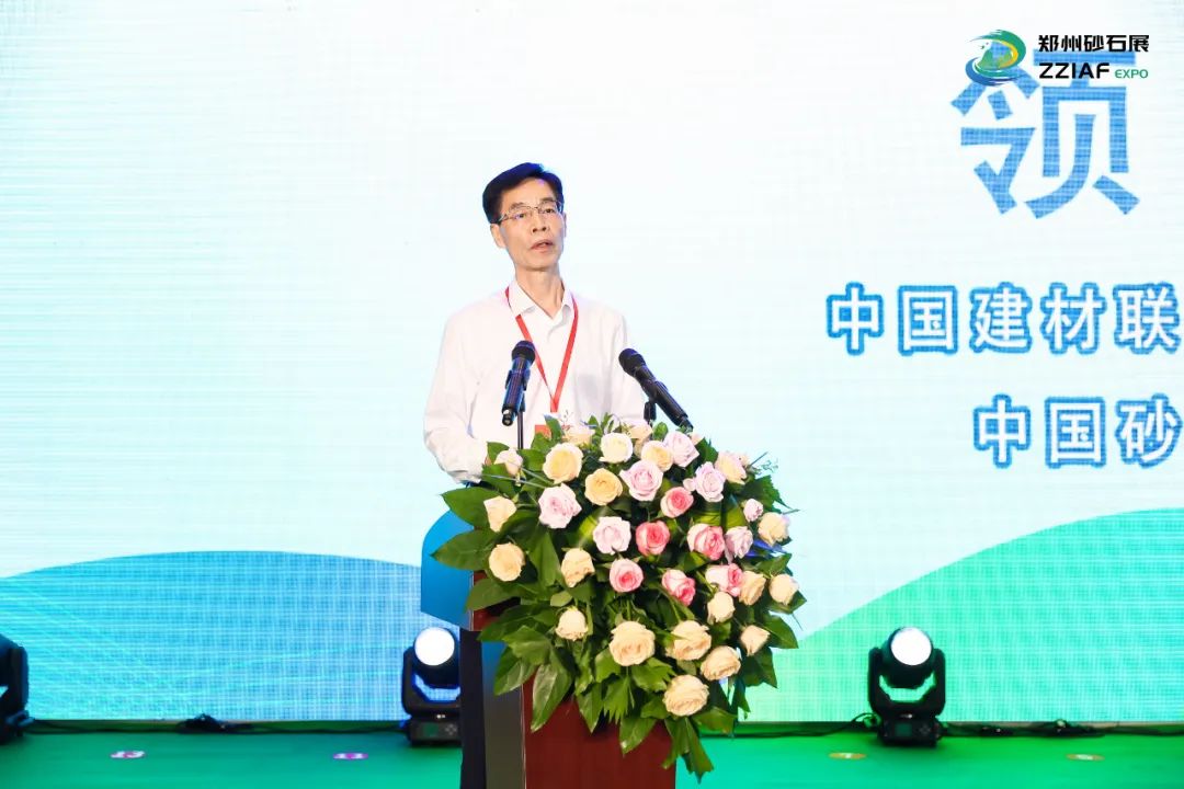 【载誉而归】上海德赢VWIN股份亮相2025第五届中部(郑州)矿业博览会