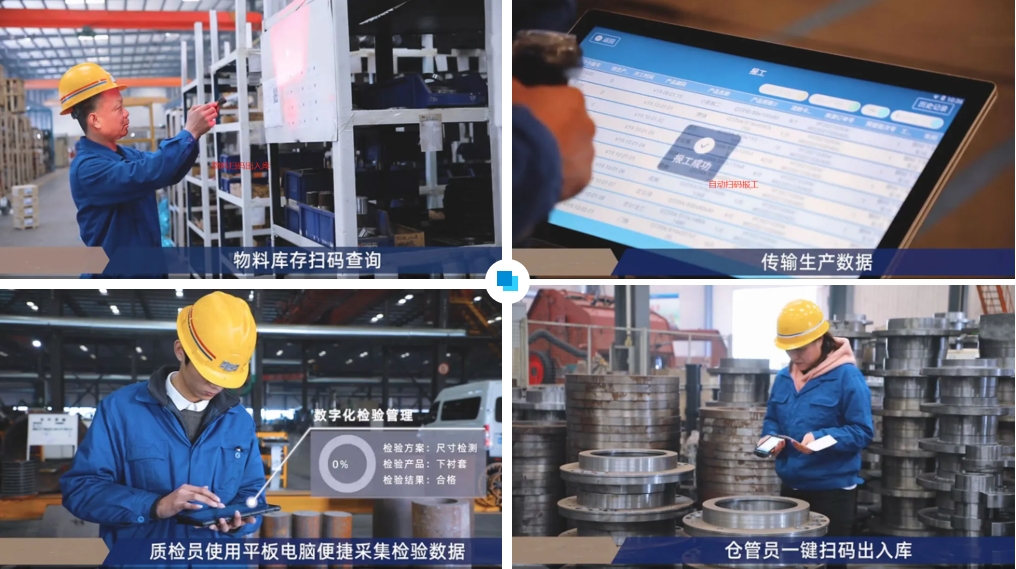 上海德赢VWIN股份智能制造引领环保装备行业革新