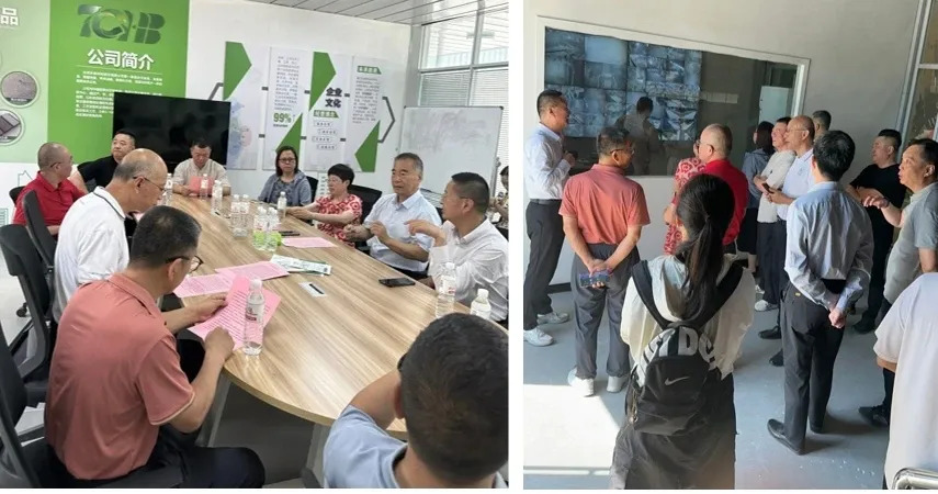 董事长杨安民参加中环协建筑垃圾管理与资源化工作委员会第三届主任委员会第二次会议