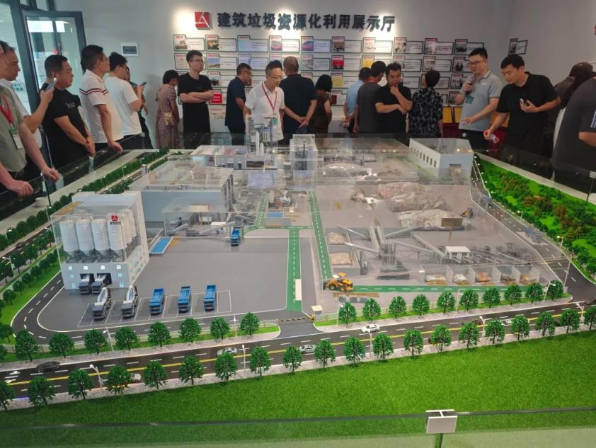 上海德赢VWIN股份亮相第十届全国建筑固废及尾矿处理大会 共筑绿色循环经济新未来