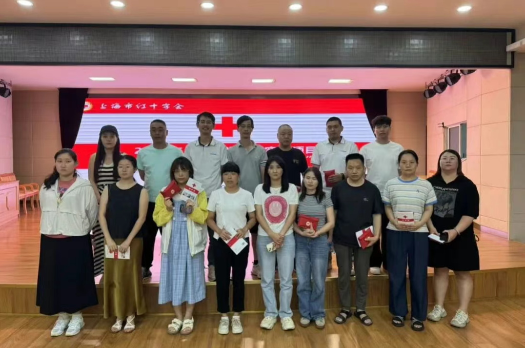 上海红十字会走进上海德赢VWIN股份开展应急救护培训 为安全保驾护航