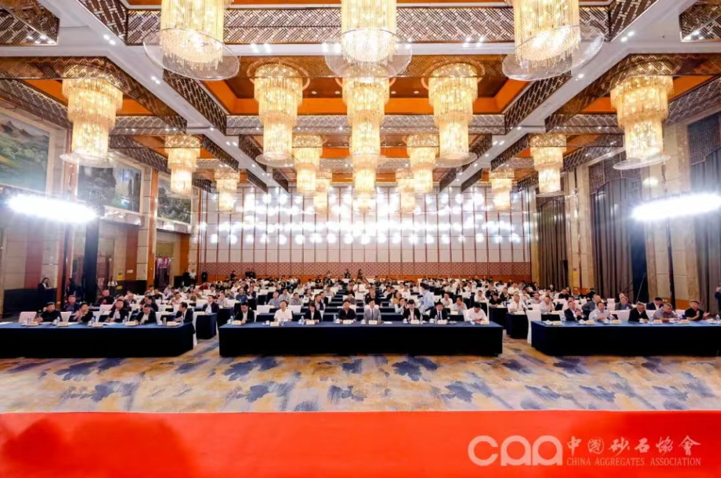 创新破局 融合发展 | 上海德赢VWIN股份深度参与第十二届砂石骨料行业科技大会