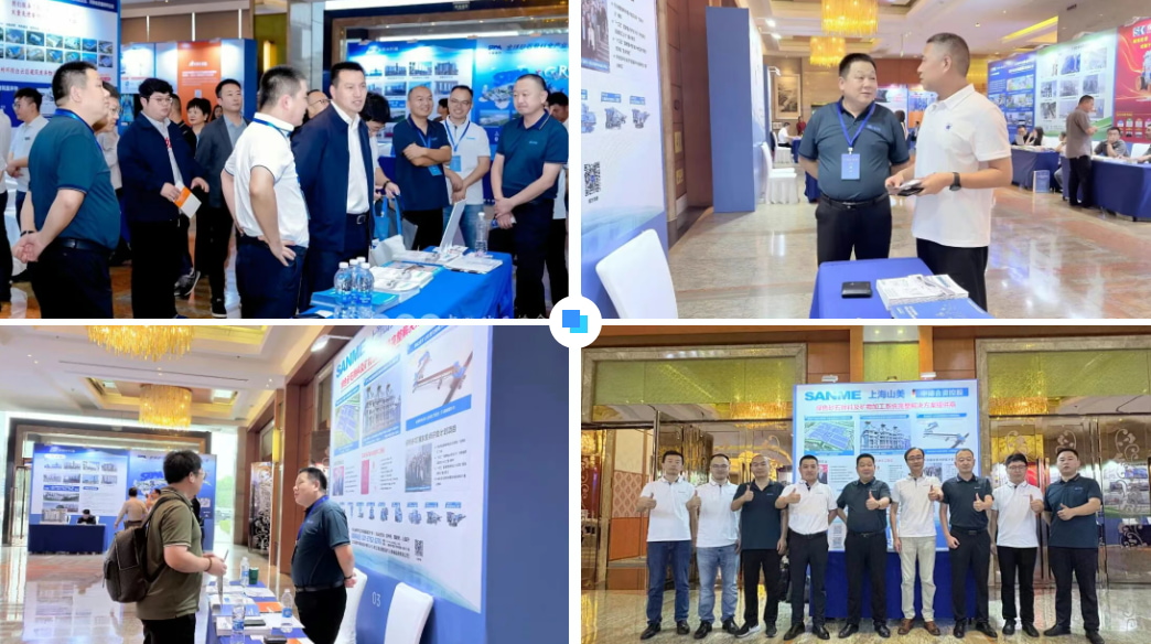 创新破局 融合发展 | 上海德赢VWIN股份深度参与第十二届砂石骨料行业科技大会