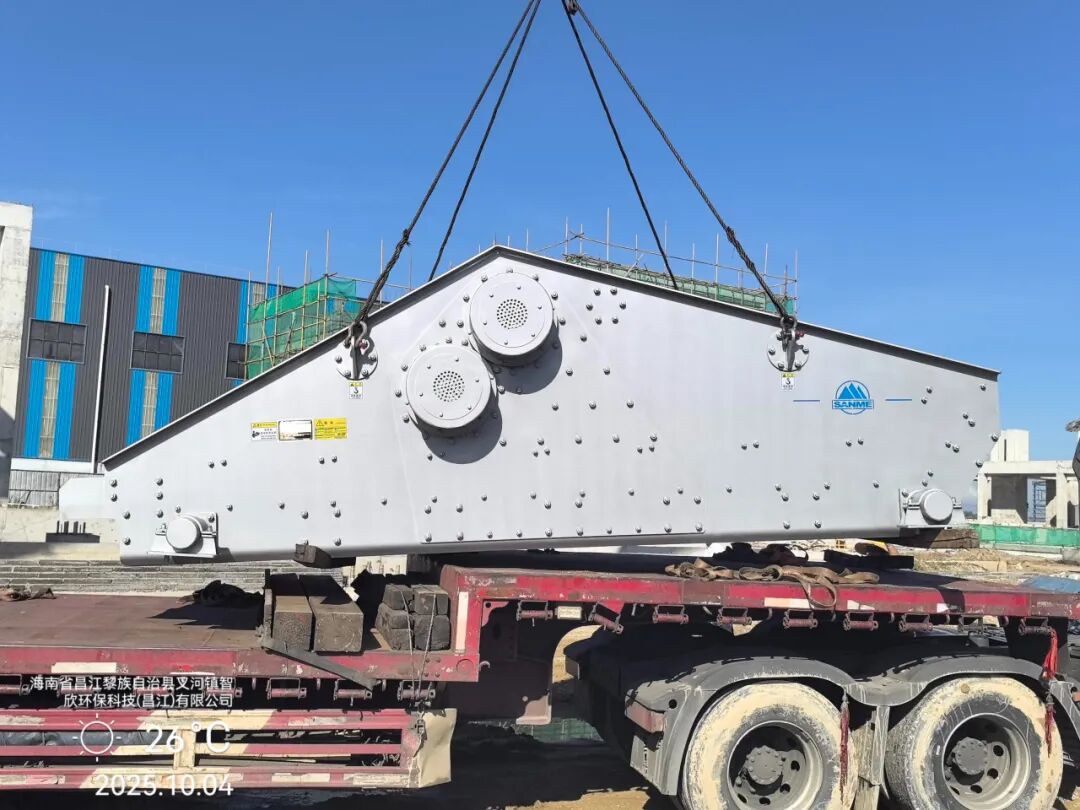 国庆中秋“我”在岗 | 致敬坚守者,德赢VWIN因你而闪耀!