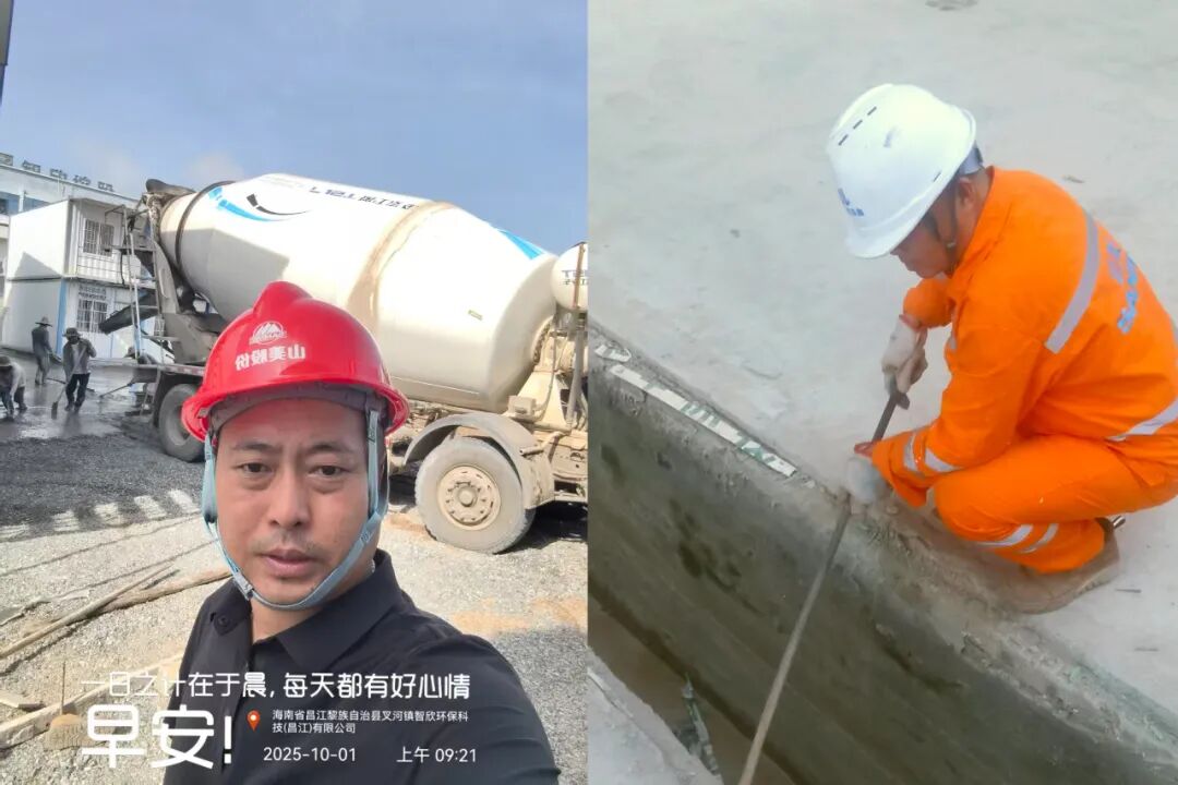 国庆中秋“我”在岗 | 致敬坚守者,德赢VWIN因你而闪耀!