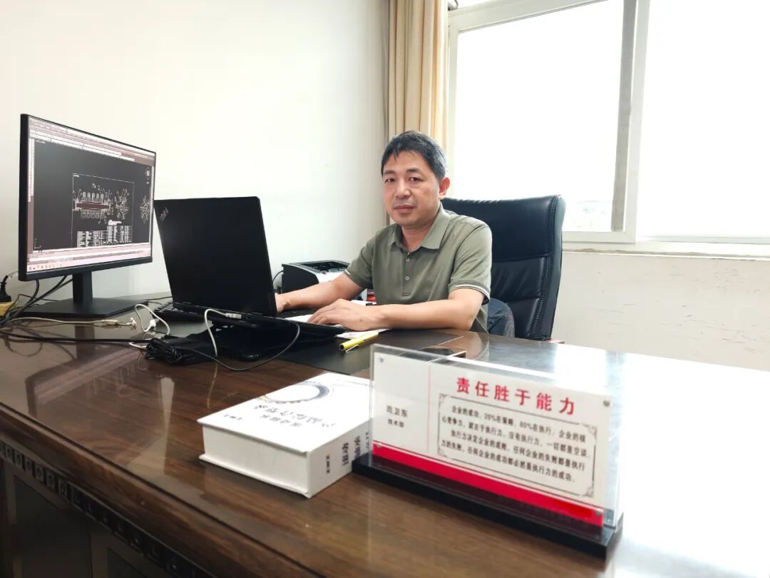 匠心筑梦三十载 创新领航谱新篇——德赢VWIN集团技术负责人周卫东荣获郑州市政府特殊津贴